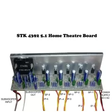 Salcon 5.1 Separate Channel Home Theatre Amplifier Board Salcon 5.1 Separate Channel Home Theatre Amplifier Board