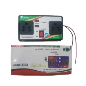 12V/24V DC to AC Converter Gang Box and 2 In-Built USB Ports 12V/24V DC to AC Converter Gang Box and 2 In-Built USB Ports